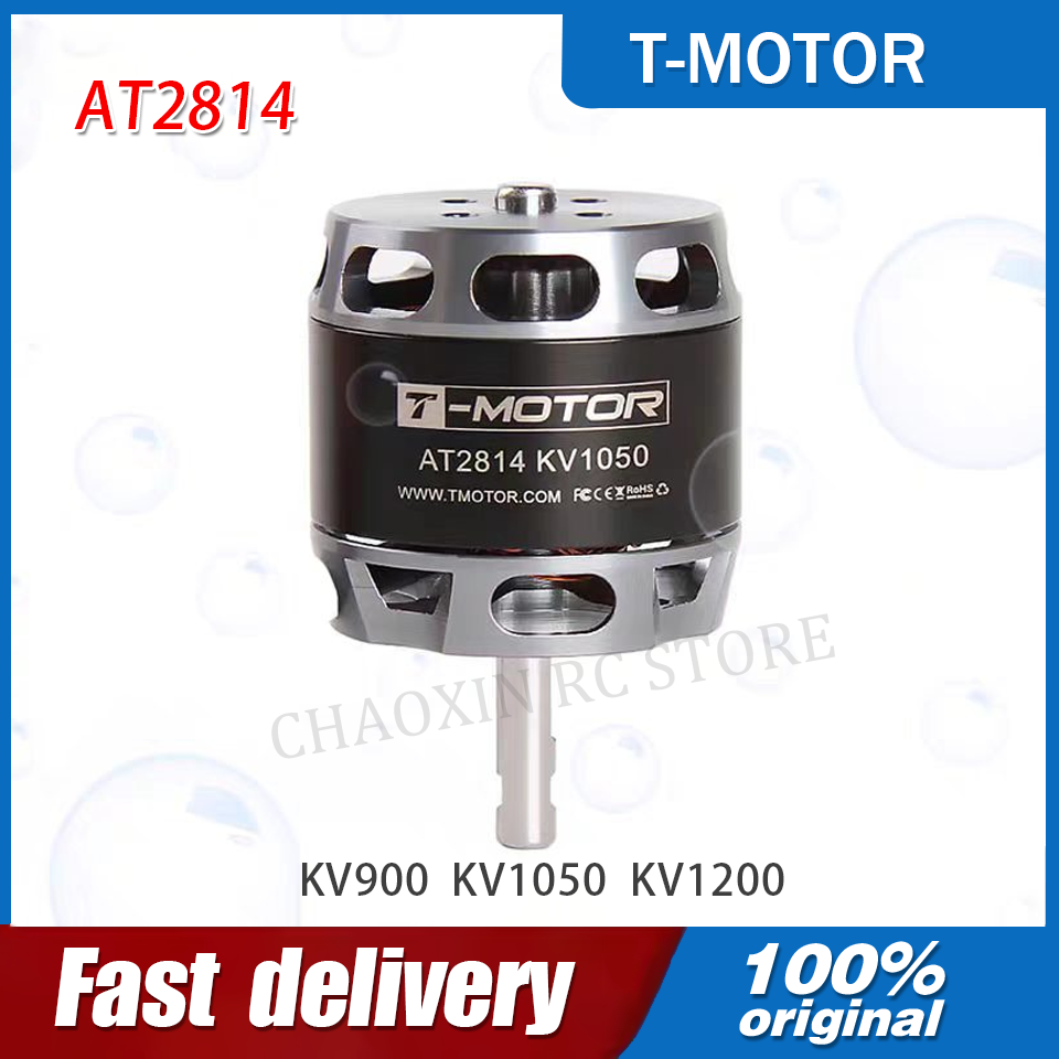 T-MOTOR AT2814 3S-4S Dış Rotor - Drone Rc Toy incelemesi ve fiyatı