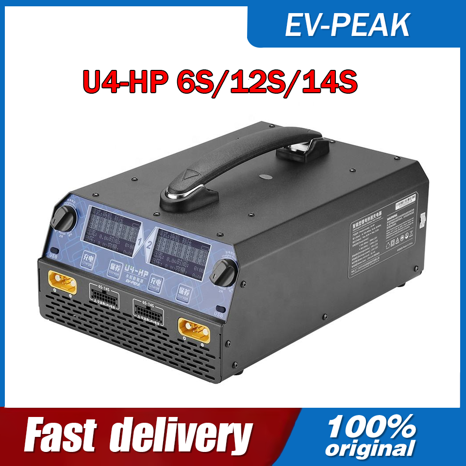 EV-PEAK U4-HP 2400W 25A Çift K - Drone Rc Toy incelemesi ve fiyatı